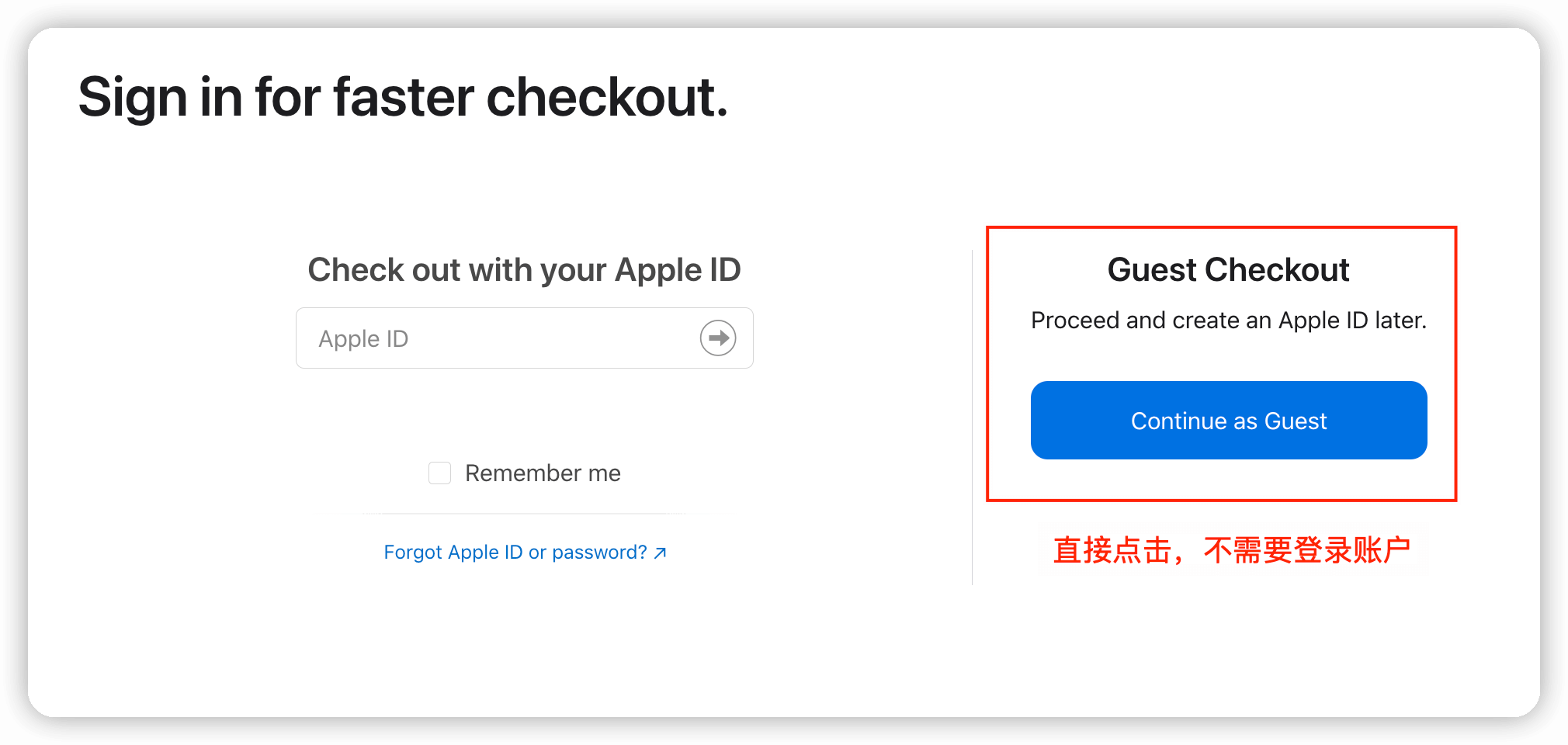 Guest Checkout