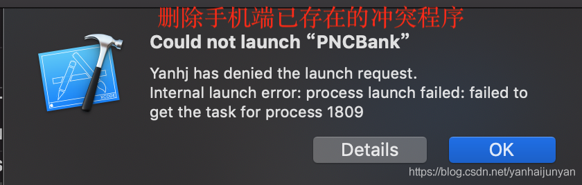 iOS】真机调试报Could not launch 