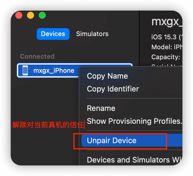 Unpair Device